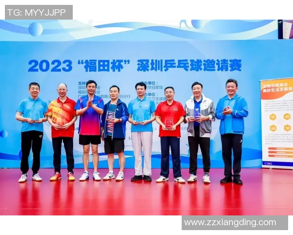 武汉乒乓球队与深圳乒乓球队赛后心理素质分析与反思