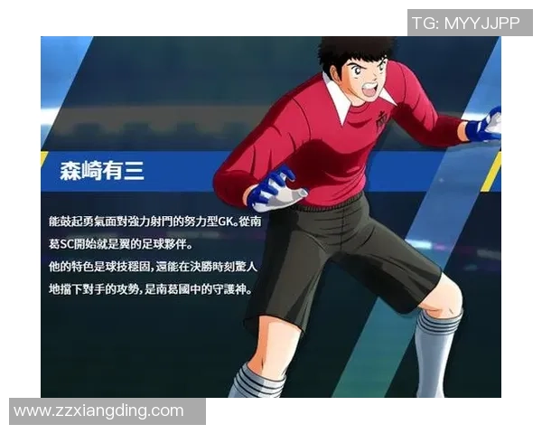 新派足球崛起的时代探讨与传统战术的碰撞与融合之路